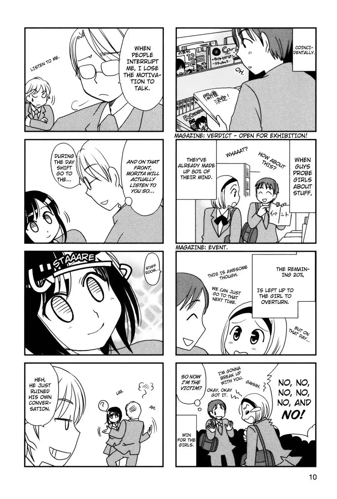 Morita-san wa Mukuchi Chapter 75 10